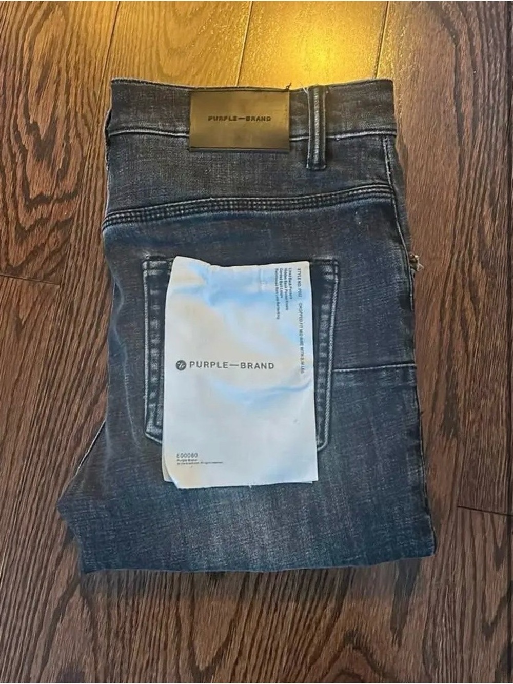Purple Brand Men’s Jeans